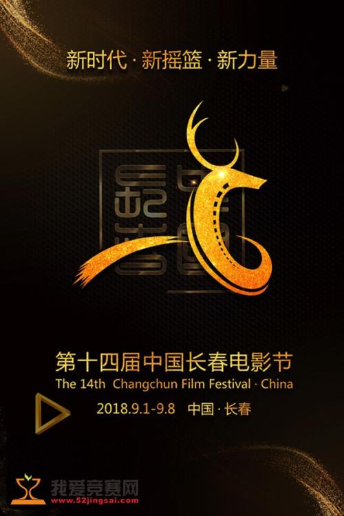 爱达荷州结婚证怎么买到